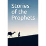 Stories of the Prophets