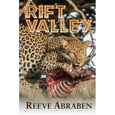 Rift Valley