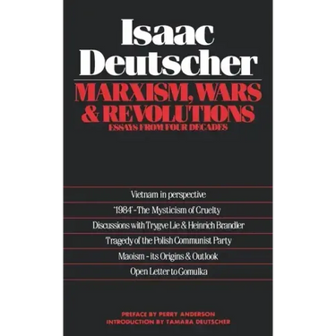 Marxism, Wars and Revolutions: Essays from Four Decades