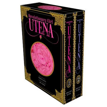 Revolutionary Girl Utena Complete Deluxe Box Set