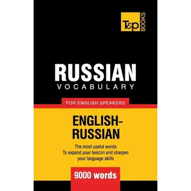 Russian vocabulary for English speakers - 9000 words