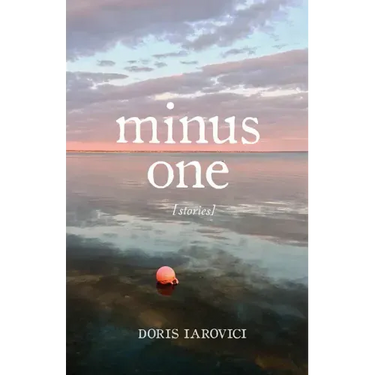 Minus One
