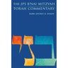 The JPS B'Nai Mitzvah Torah Commentary