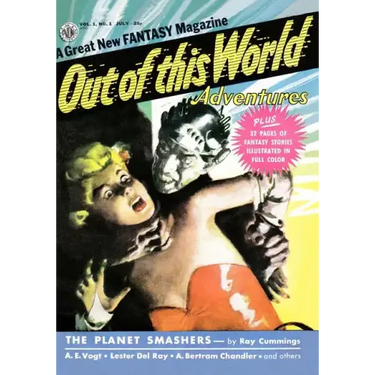 Out Of This World Adventures #1 (July 1950)