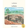 Lalibela: Rock-Hewn Churches of Ethiopia in Somali and English