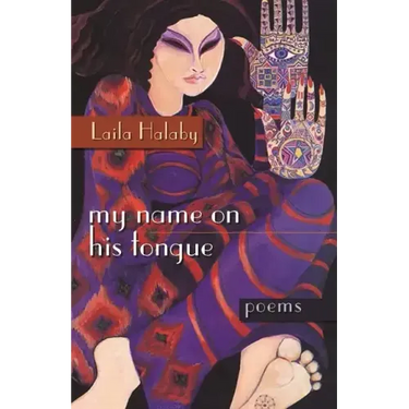 My Name on His Tongue: Poems