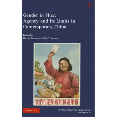 Gender in Flux