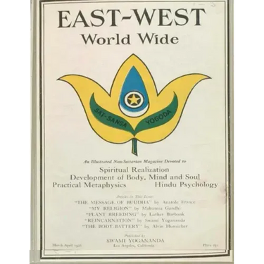 East-West 1926: March - April