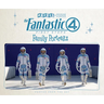 Marvel Studios' the Fantastic Four: First Steps - Family Portraits: Photos from the Set