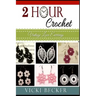 Vintage Lace Earrings