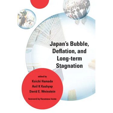 Japan's Bubble, Deflation, and Long-term Stagnation