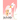 Baby Shower Guest Book: Stork Delivers Baby Girl Pink - Baby Shower Party Guest Book Gift For Family & Friends & Guests To Sign and Leave Thei