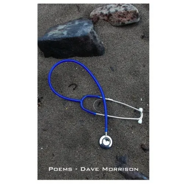 Stethoscope