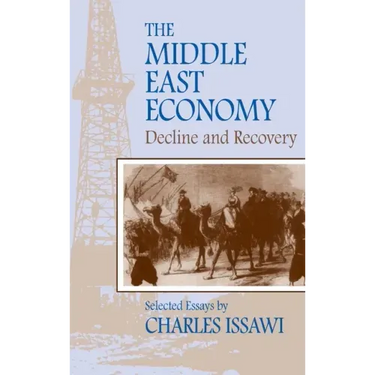 The Middle East Economy: Decline and Recovery