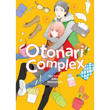 Otonari Complex Vol. 2