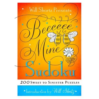 Will Shortz Presents Be Mine Sudoku