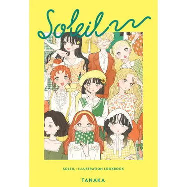 Soleil: Illustration Lookbook