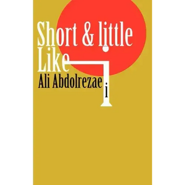 Short & little like i