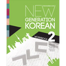 New Generation Korean Workbook: Intermediate Level