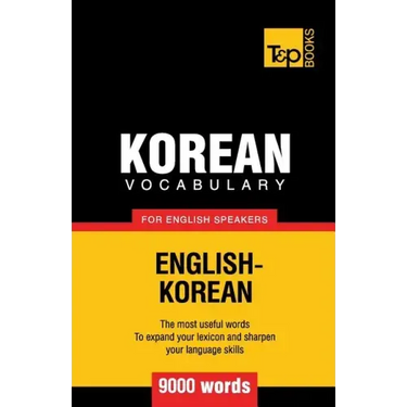 Korean vocabulary for English speakers - 9000 words