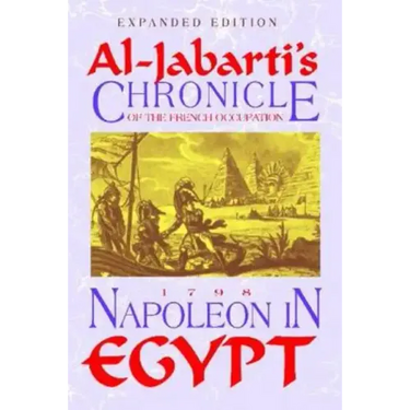 Napoleon in Egypt