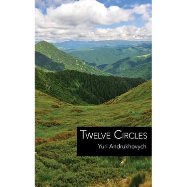 Twelve Circles