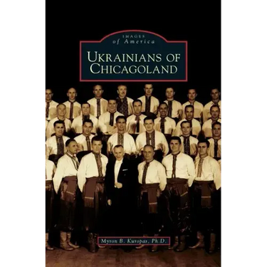 Ukrainians of Chicagoland