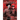 The Ghost of Homer Lusta