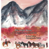 The Jingle Horse: A Rusty's Reading Remuda Tale