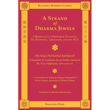 A Strand of Dharma Jewels