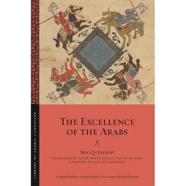 The Excellence of the Arabs