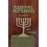 Messianic Prayerbook