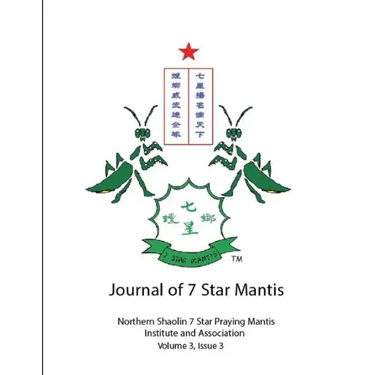 Journal of 7 Star Mantis Volume 3, Issue 3