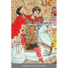 The Supplicatory Canon to the Great Martyr and Trophy-Bearer, George the Wonderworker: St George Monastery