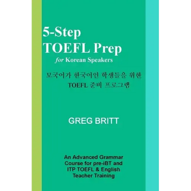 5-Step TOEFL Prep for Korean Speakers
