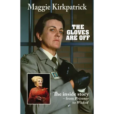 The Gloves Are Off