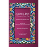 Mafatih al-Jinan: A Treasury of Islamic Piety: Supplications and Periodic Observances