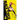 Black Torch, Vol. 2