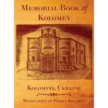 Memorial Book of Kolomey