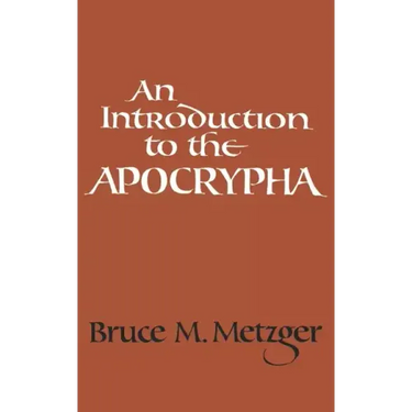 An Introduction to the Apocrypha
