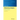 Elementary Analysis: The Theory of Calculus