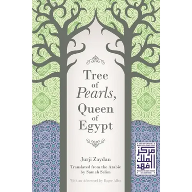 Tree of Pearls, Queen of Egypt