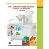 Soft and Empty Hard Gelatine Capsule Technology