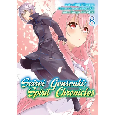 Seirei Gensouki: Spirit Chronicles (Manga): Volume 8