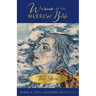 Women of the Hebrew Bible
