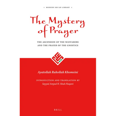 The Mystery of Prayer: The Ascension of the Wayfarers and the Prayer of the Gnostics