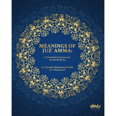 Meanings of Juz' Amma