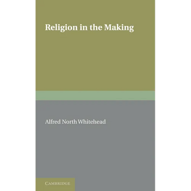 Religion in the Making
