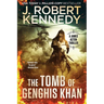 The Tomb of Genghis Khan