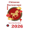 Chinese Horoscope 2026